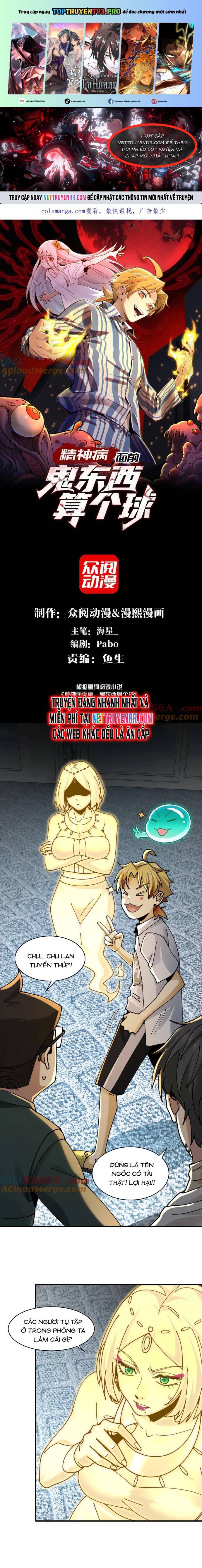 Đến Ma Quỷ Còn Sợ Tâm Thần Chap 108 - Next Chap 109