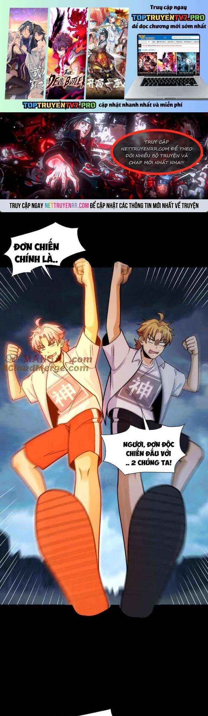 Truyện tranh online