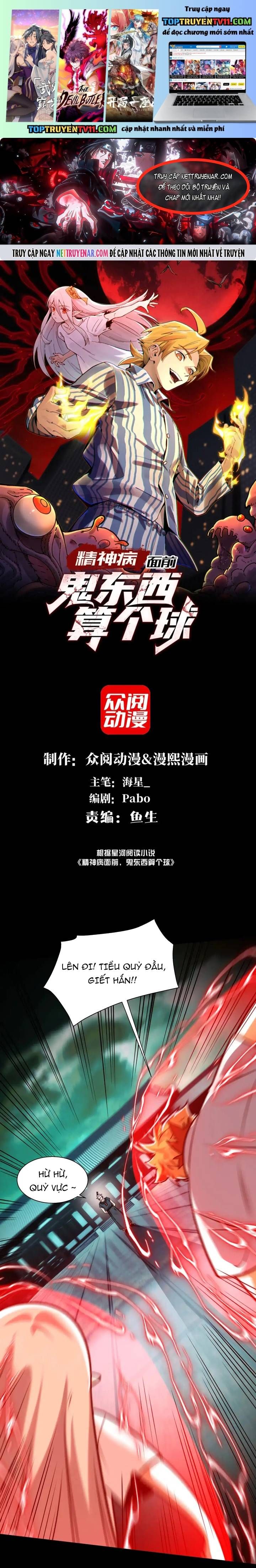 Đến Ma Quỷ Còn Sợ Tâm Thần Chap 179 - Next Chap 180