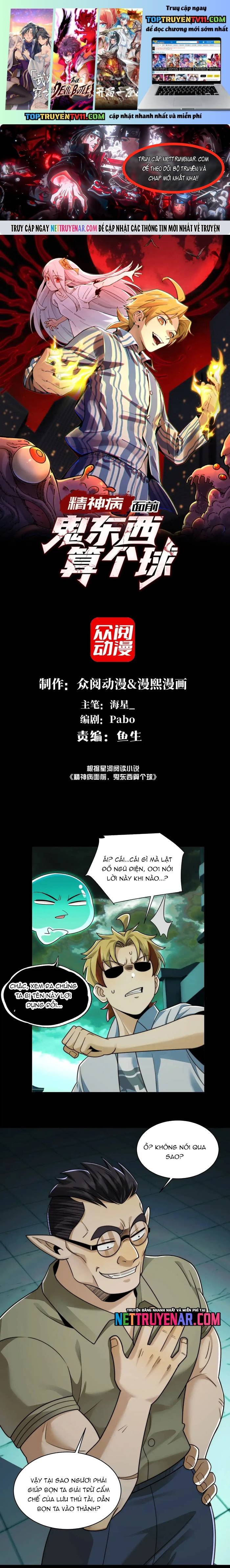 Đến Ma Quỷ Còn Sợ Tâm Thần Chap 181 - Next Chap 182