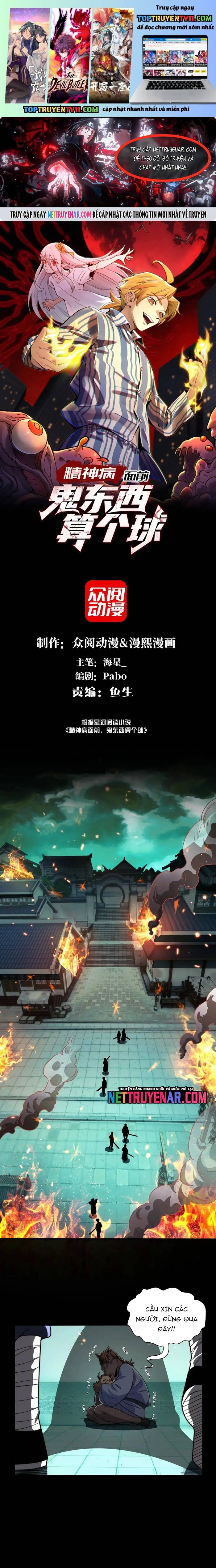 Đến Ma Quỷ Còn Sợ Tâm Thần Chap 182 - Next Chap 183