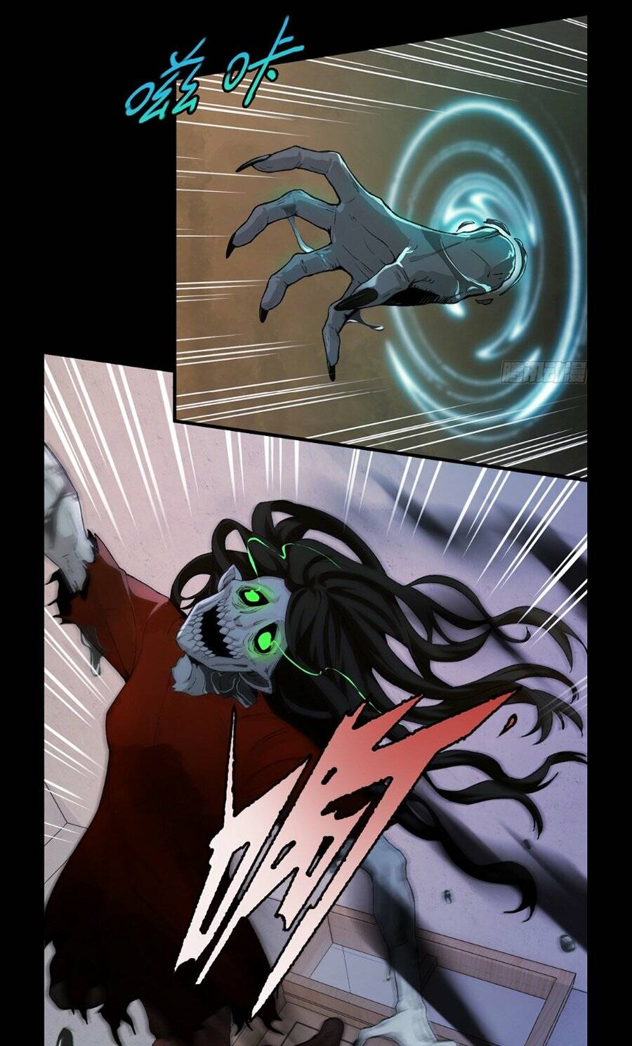 Đến Ma Quỷ Còn Sợ Tâm Thần Chap 2 - Next Chap 3