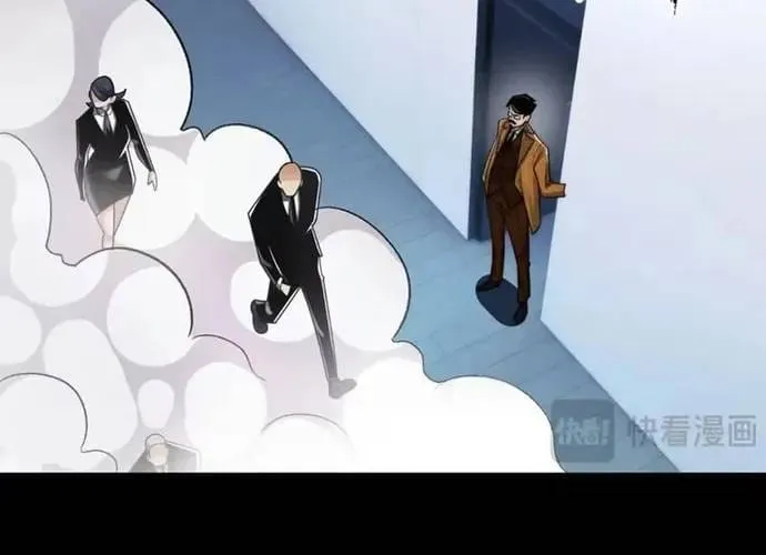 Đến Ma Quỷ Còn Sợ Tâm Thần Chap 216 - Next Chap 217