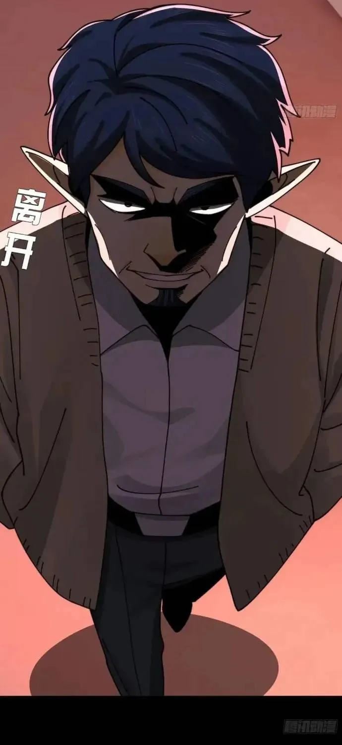 Đến Ma Quỷ Còn Sợ Tâm Thần Chap 217 - Next Chap 218