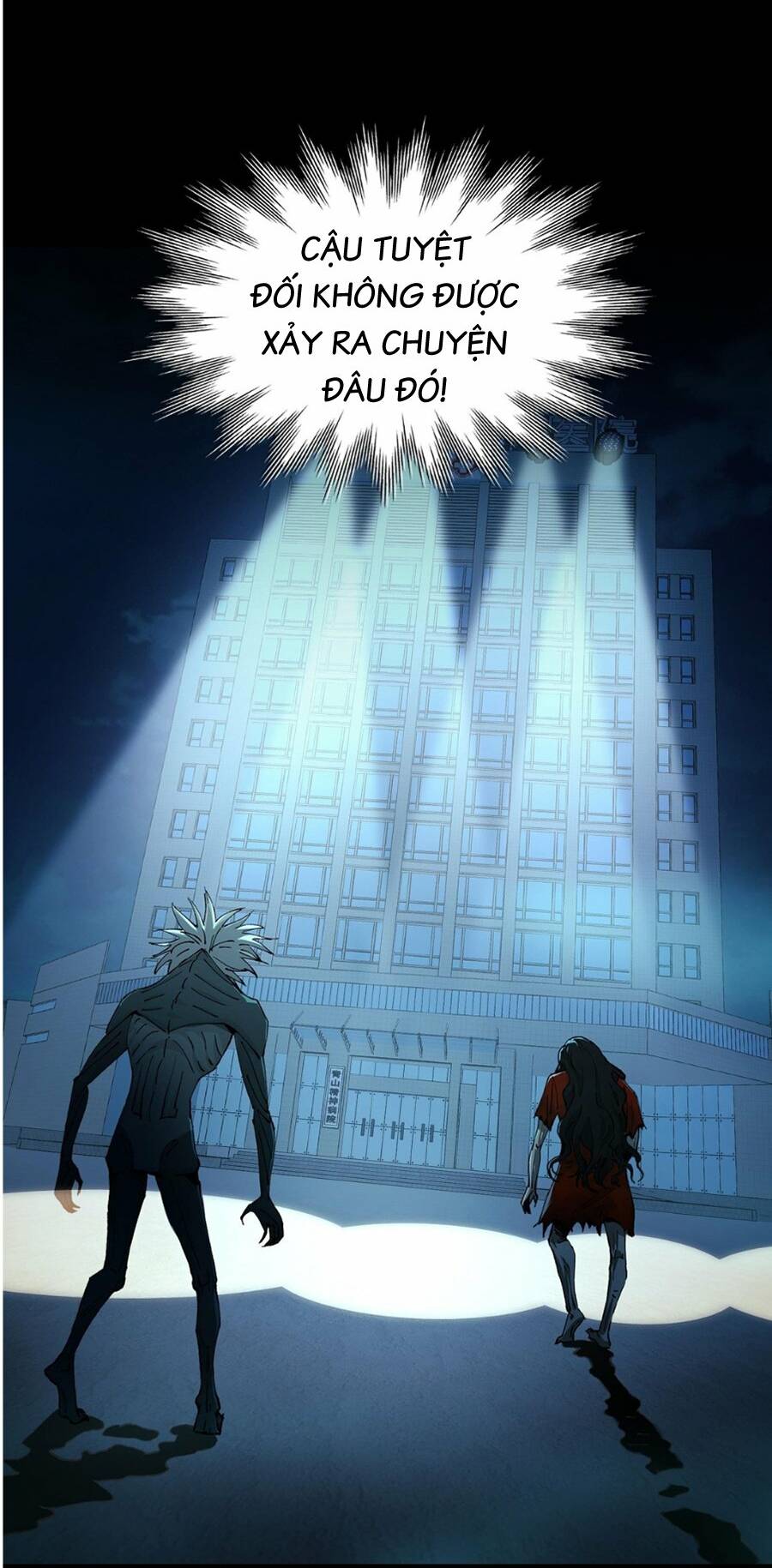 Đến Ma Quỷ Còn Sợ Tâm Thần Chap 3 - Next Chap 4