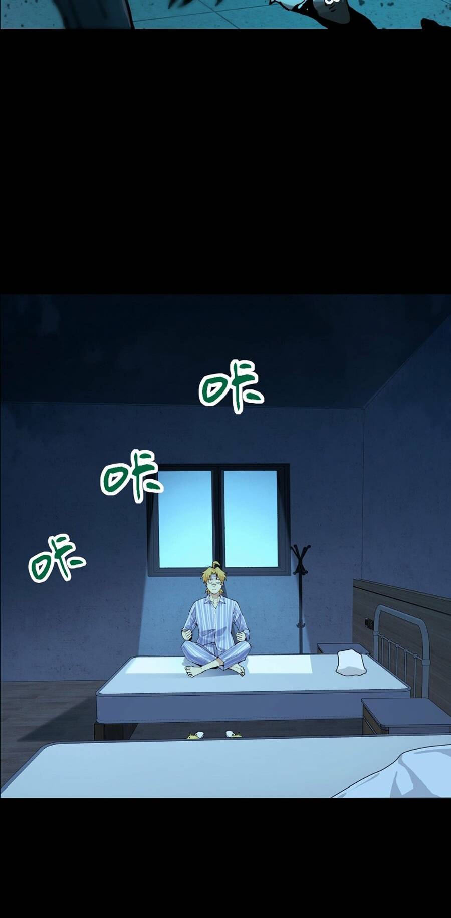 Đến Ma Quỷ Còn Sợ Tâm Thần Chap 3 - Next Chap 4