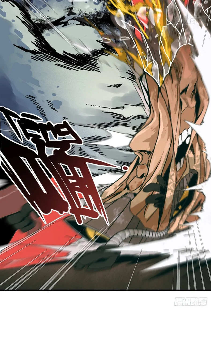 Đến Từ Thiên Ngoại Nhưng Không Phải Là Tiên Chap 12 - Next Chap 13