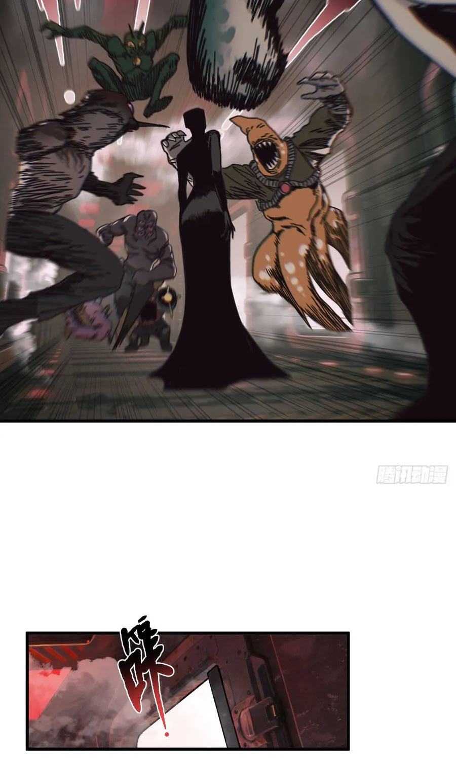 Đến Từ Thiên Ngoại Nhưng Không Phải Là Tiên Chap 12 - Next Chap 13