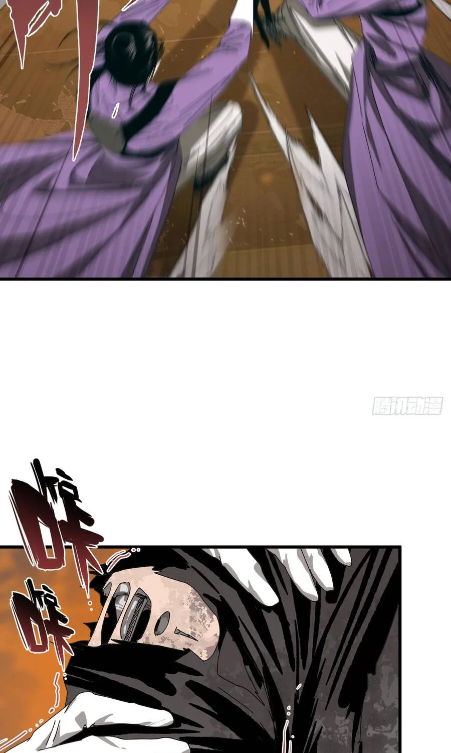 Đến Từ Thiên Ngoại Nhưng Không Phải Là Tiên Chap 14 - Next Chap 15