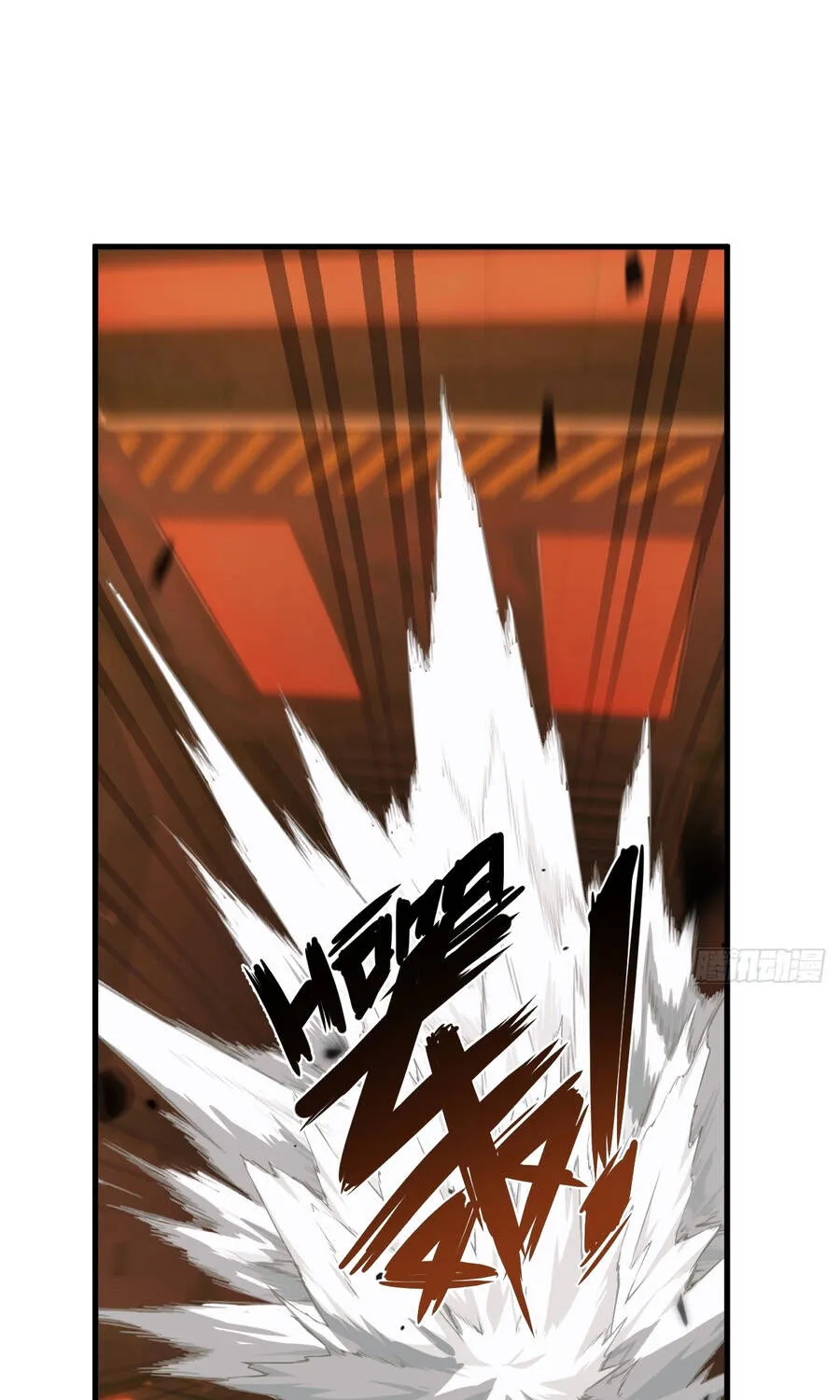 Đến Từ Thiên Ngoại Nhưng Không Phải Là Tiên Chap 14 - Next Chap 15