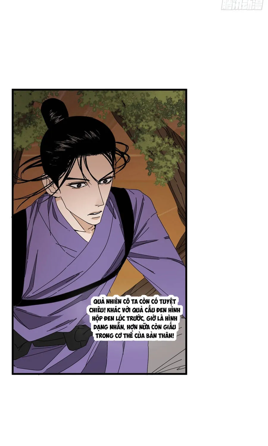 Đến Từ Thiên Ngoại Nhưng Không Phải Là Tiên Chap 14 - Next Chap 15