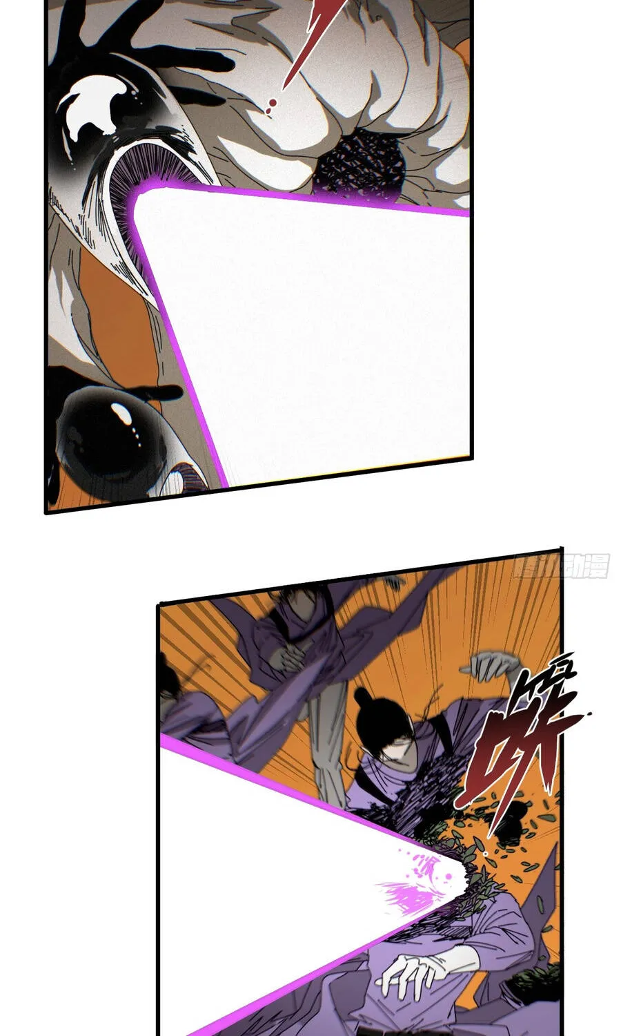 Đến Từ Thiên Ngoại Nhưng Không Phải Là Tiên Chap 14 - Next Chap 15