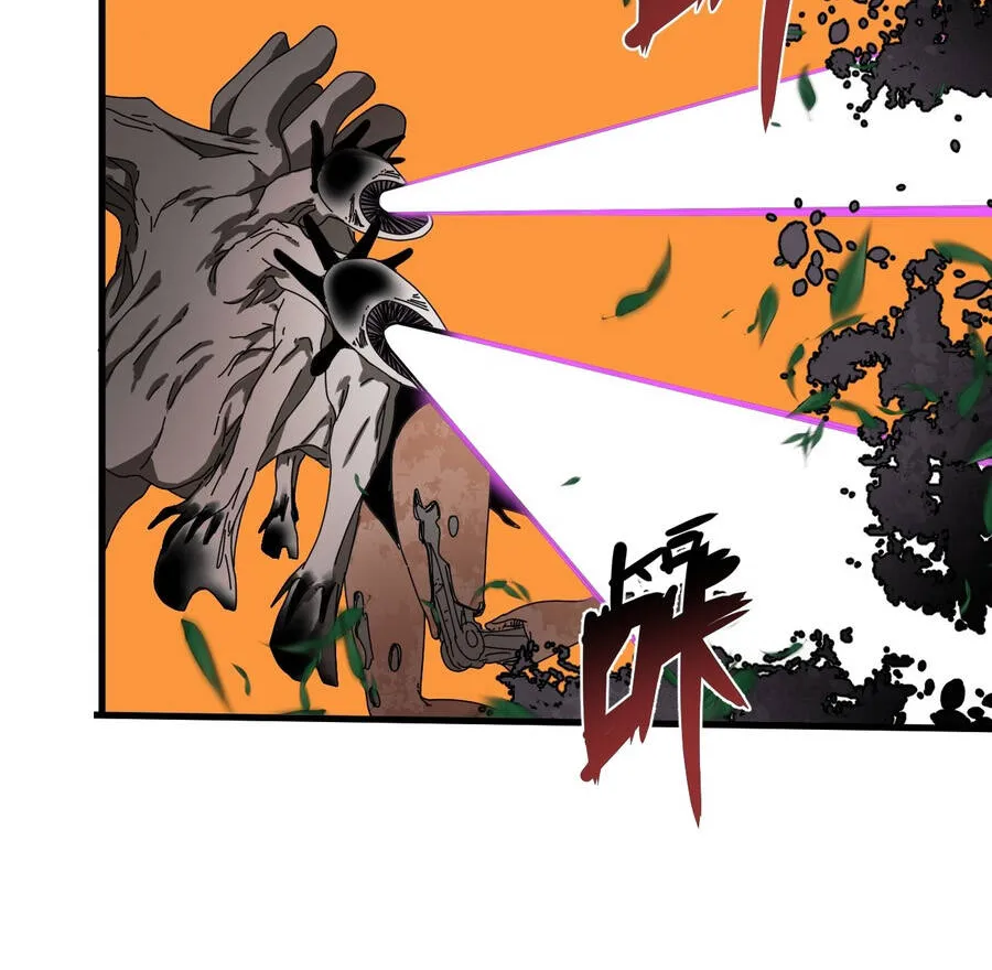 Đến Từ Thiên Ngoại Nhưng Không Phải Là Tiên Chap 14 - Next Chap 15