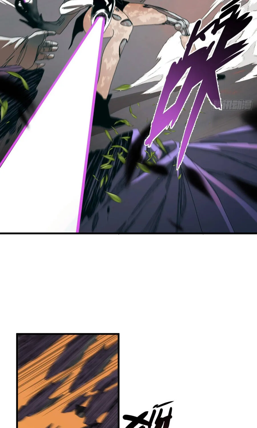 Đến Từ Thiên Ngoại Nhưng Không Phải Là Tiên Chap 14 - Next Chap 15