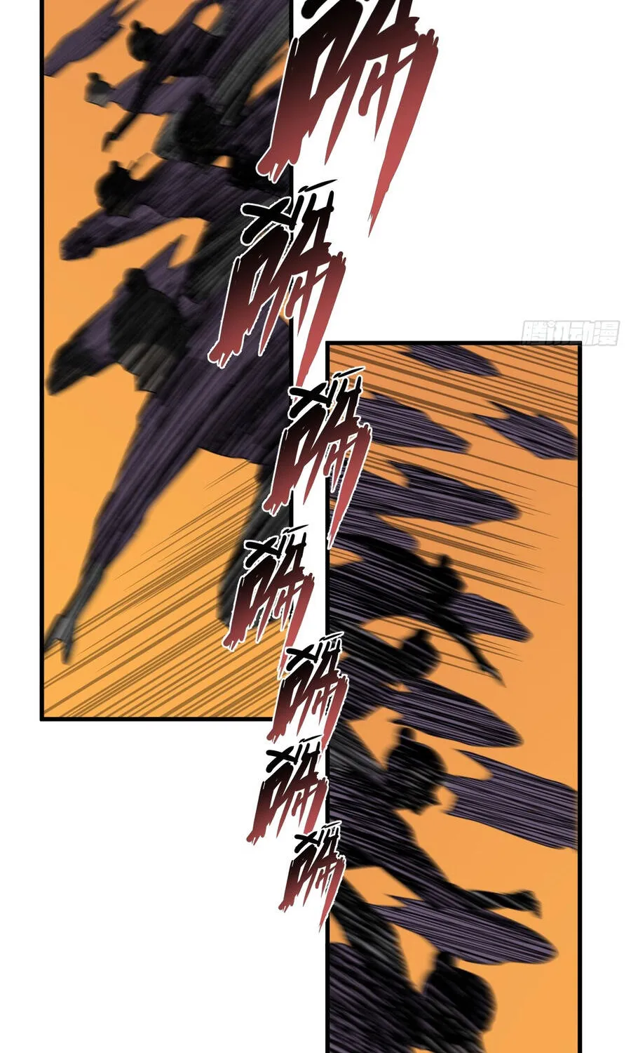 Đến Từ Thiên Ngoại Nhưng Không Phải Là Tiên Chap 14 - Next Chap 15