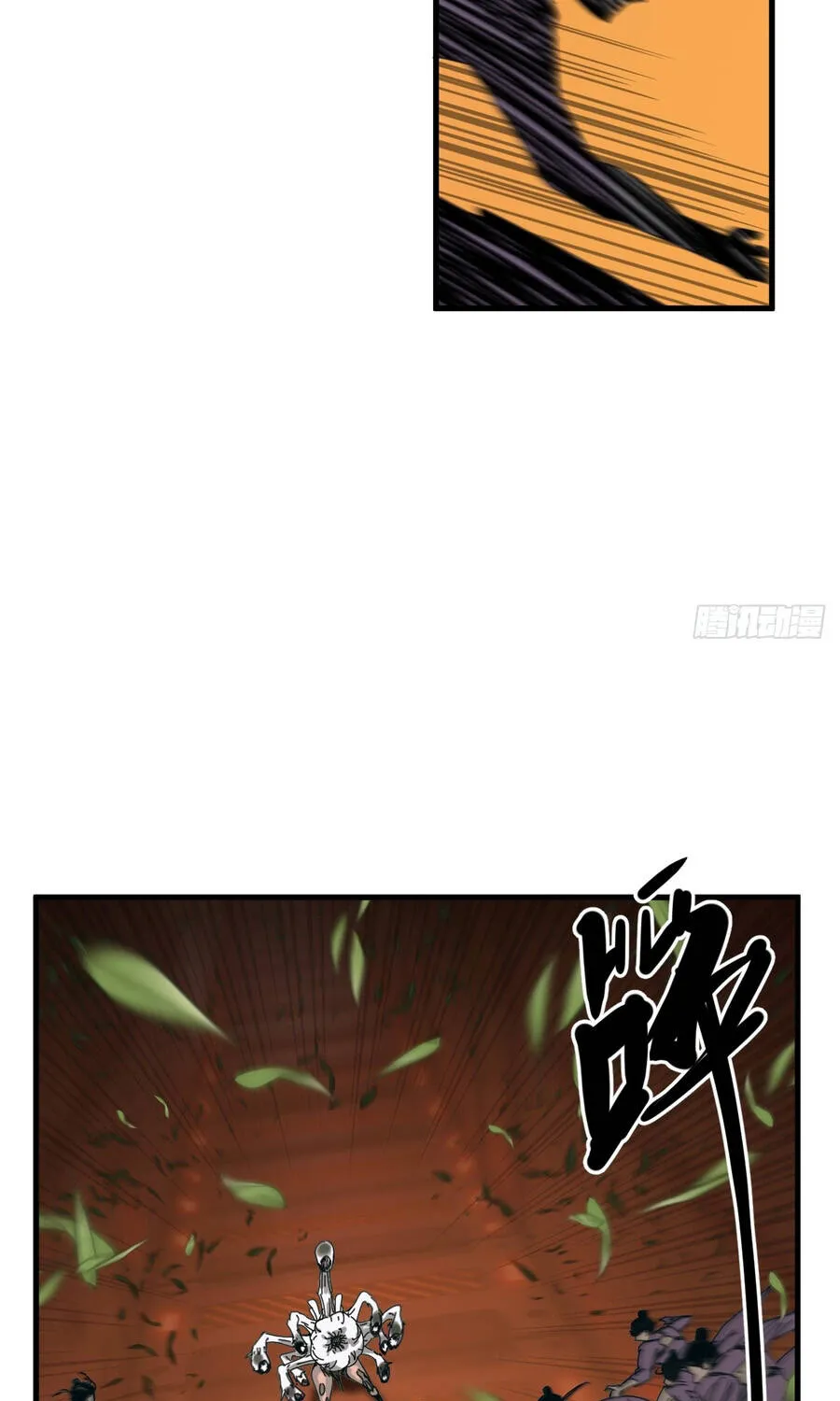 Đến Từ Thiên Ngoại Nhưng Không Phải Là Tiên Chap 14 - Next Chap 15