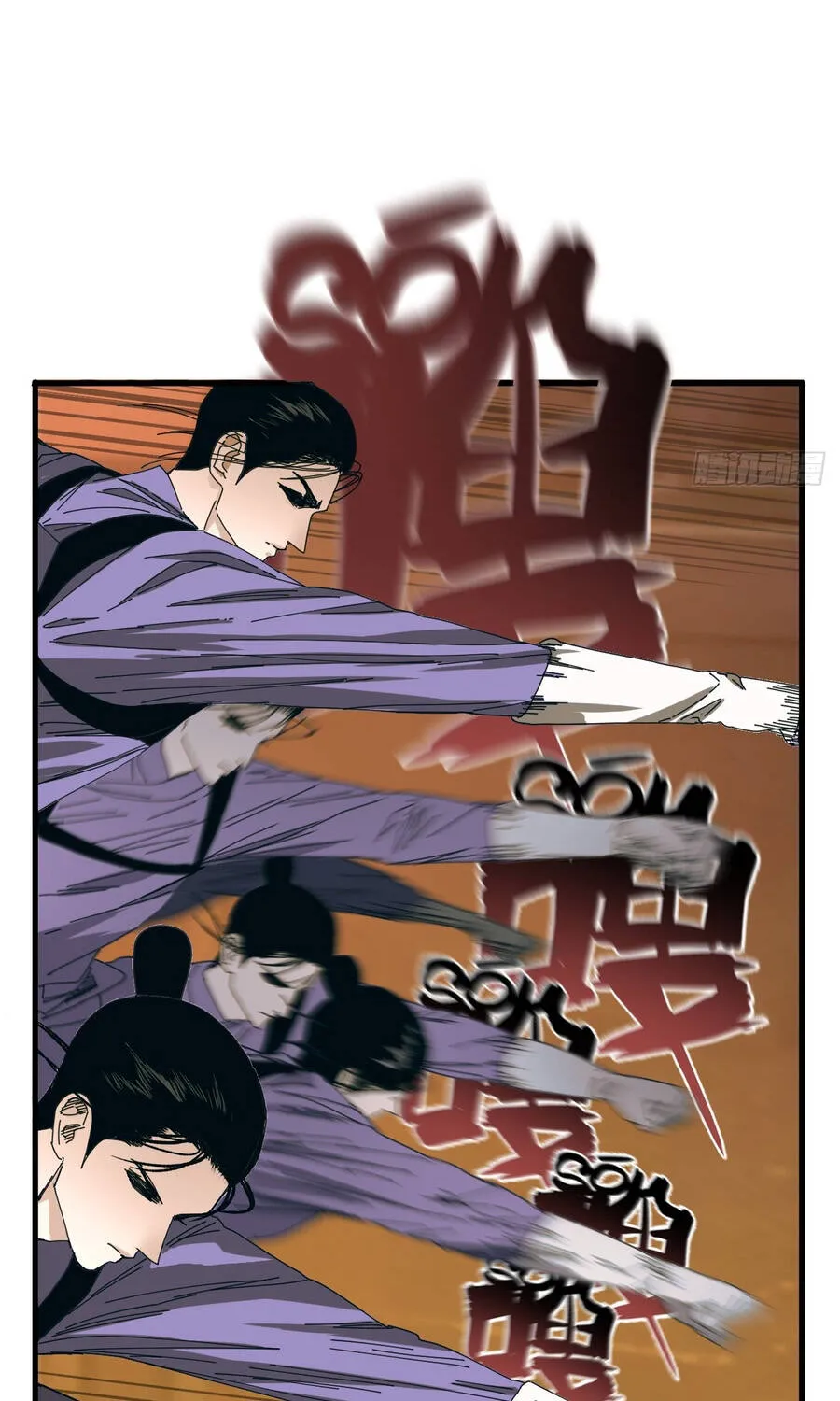 Đến Từ Thiên Ngoại Nhưng Không Phải Là Tiên Chap 14 - Next Chap 15