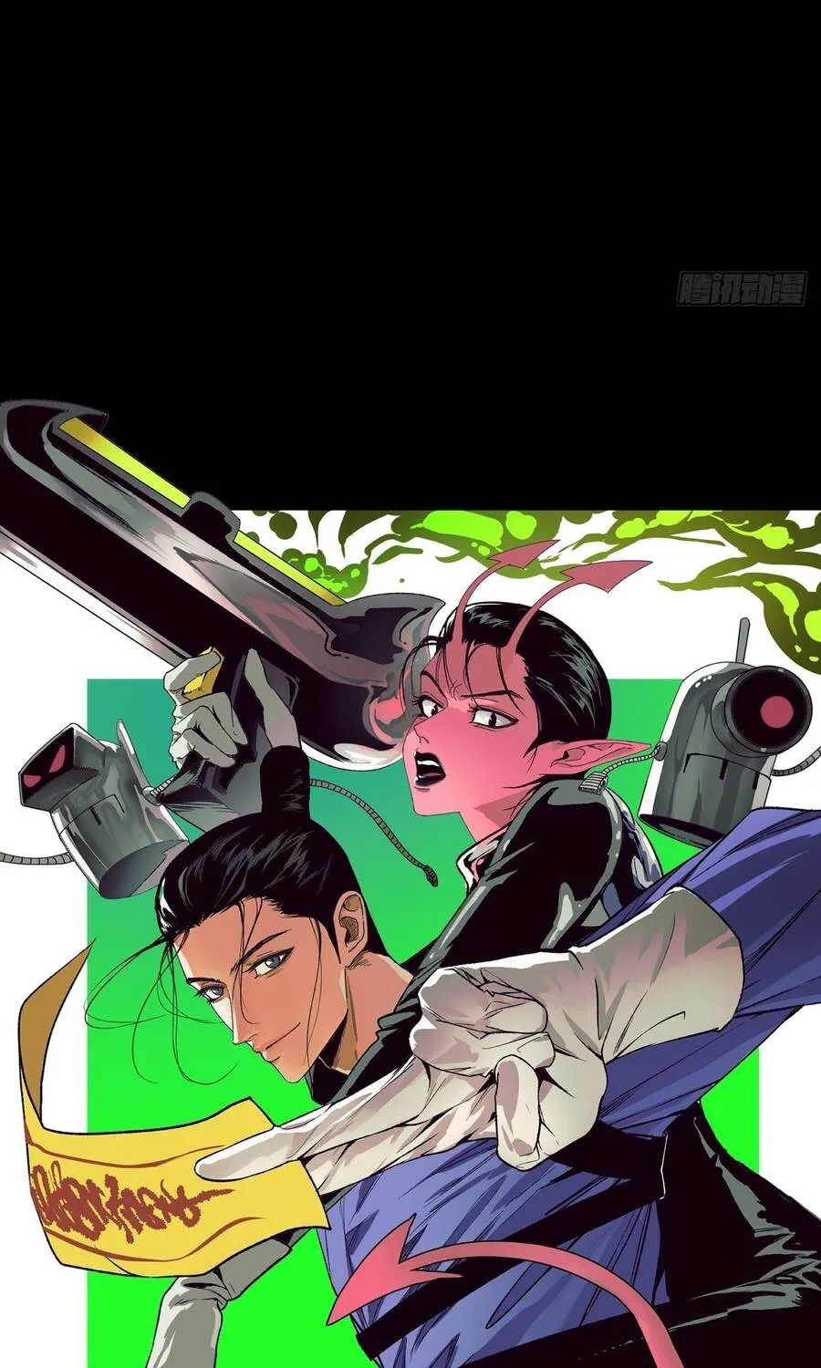 Đến Từ Thiên Ngoại Nhưng Không Phải Là Tiên Chap 15 - Next Chap 16