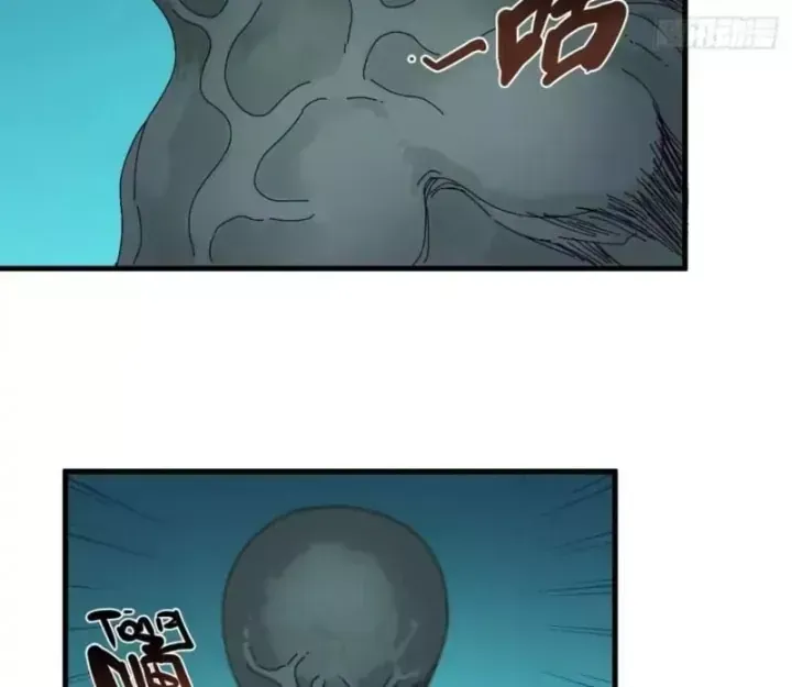 Đến Từ Thiên Ngoại Nhưng Không Phải Là Tiên Chap 24 - Next Chap 25