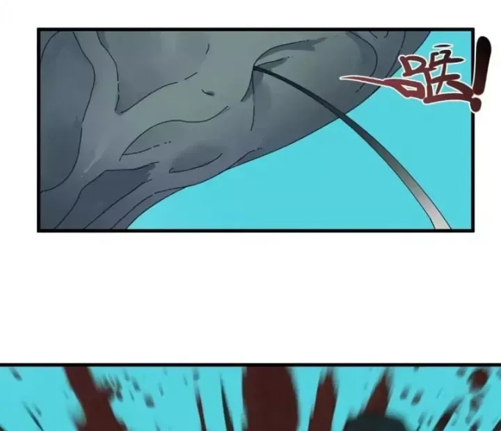Đến Từ Thiên Ngoại Nhưng Không Phải Là Tiên Chap 24 - Next Chap 25
