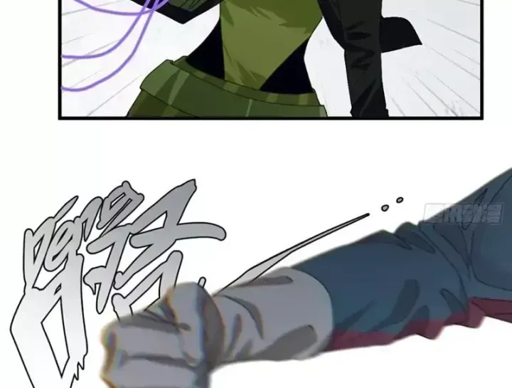 Đến Từ Thiên Ngoại Nhưng Không Phải Là Tiên Chap 25 - Next Chap 26
