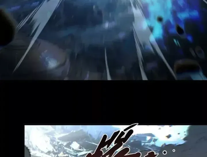 Đến Từ Thiên Ngoại Nhưng Không Phải Là Tiên Chap 25 - Next Chap 26