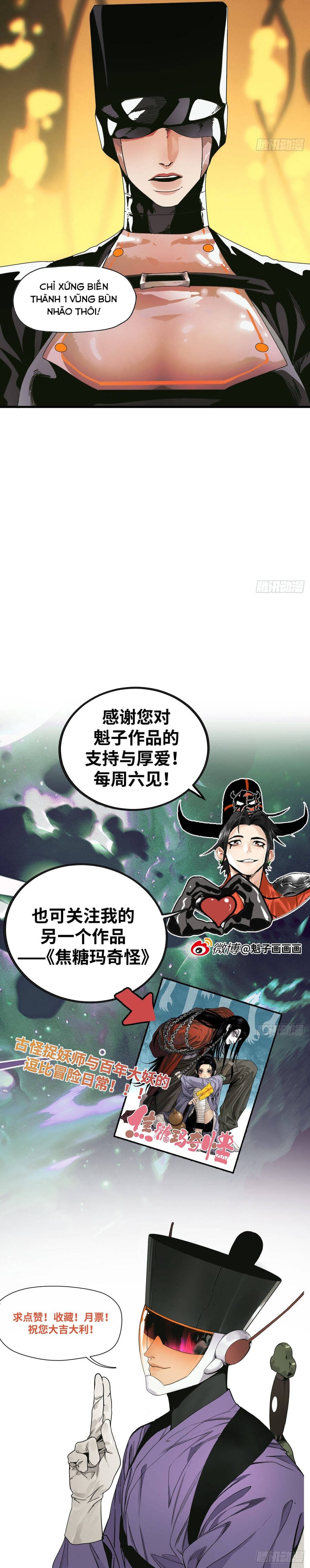 Đến Từ Thiên Ngoại Nhưng Không Phải Là Tiên Chap 5 - Next Chap 6