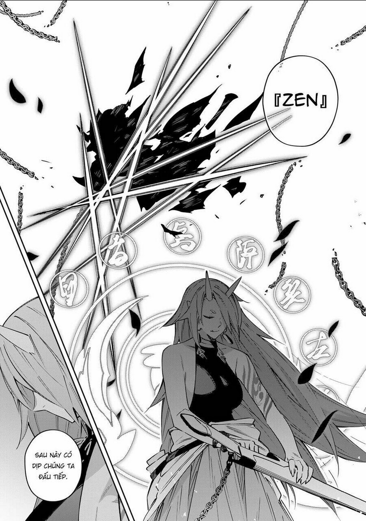 Destiny Unchain Online Chap 11 - Next Chap 12