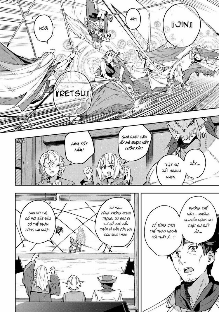 Destiny Unchain Online Chap 11 - Next Chap 12