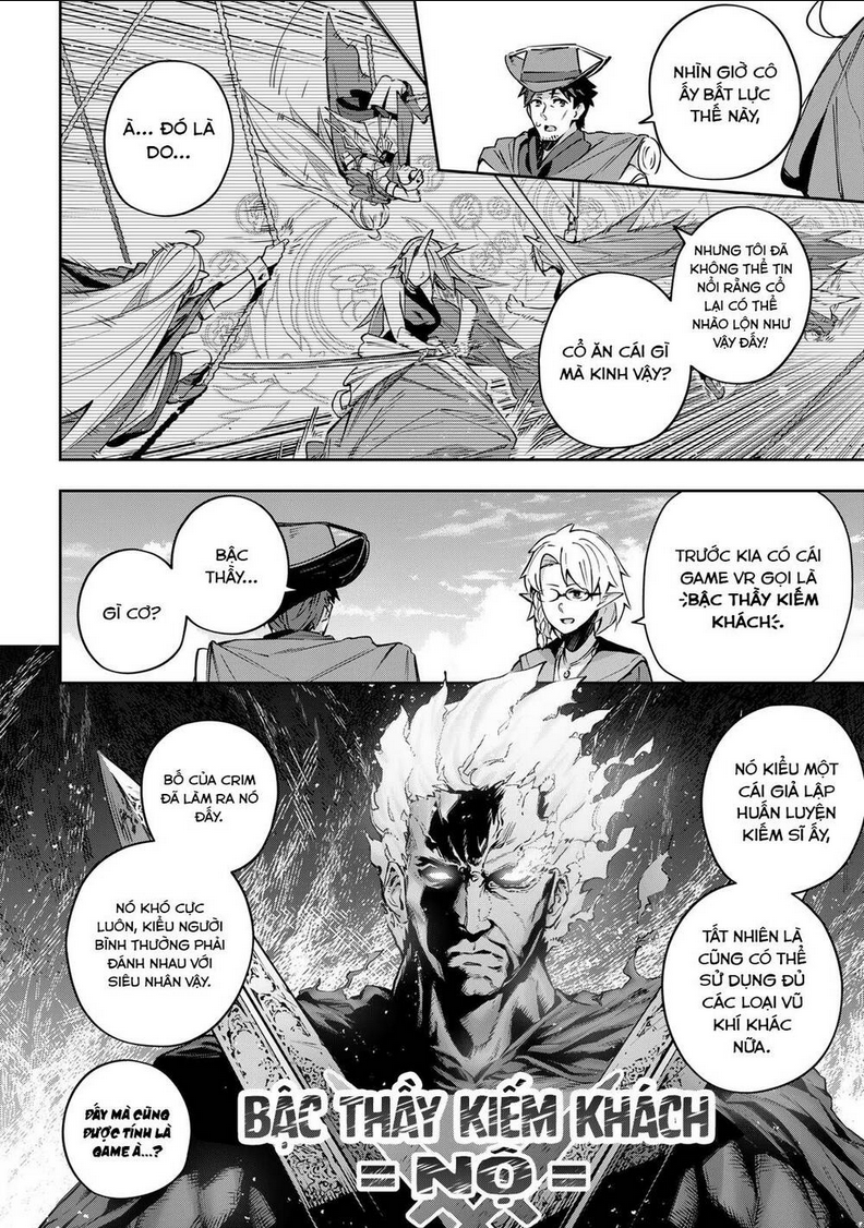 Destiny Unchain Online Chap 12 - Next Chap 13