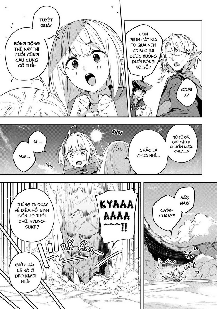 Destiny Unchain Online Chap 12 - Next Chap 13