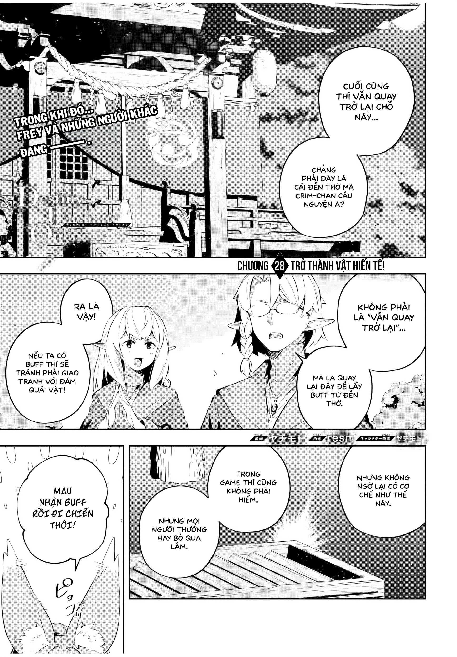 Destiny Unchain Online Chap 28 - Next Chap 29
