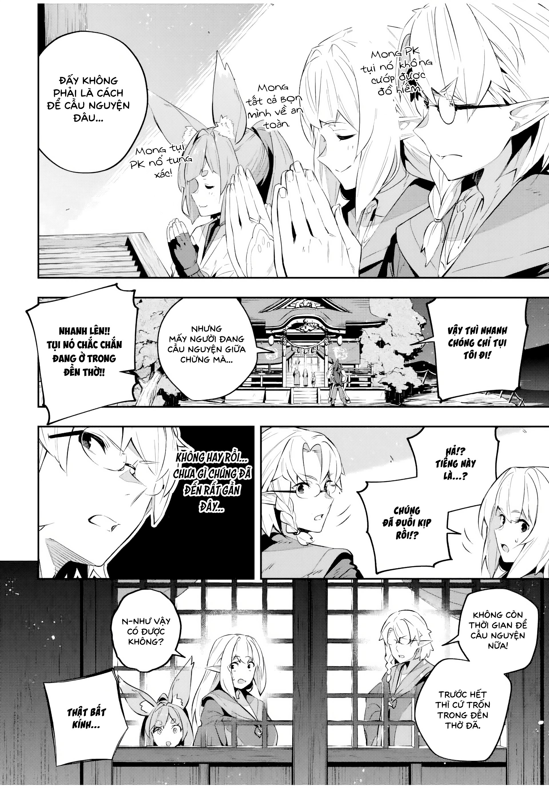 Destiny Unchain Online Chap 28 - Next Chap 29