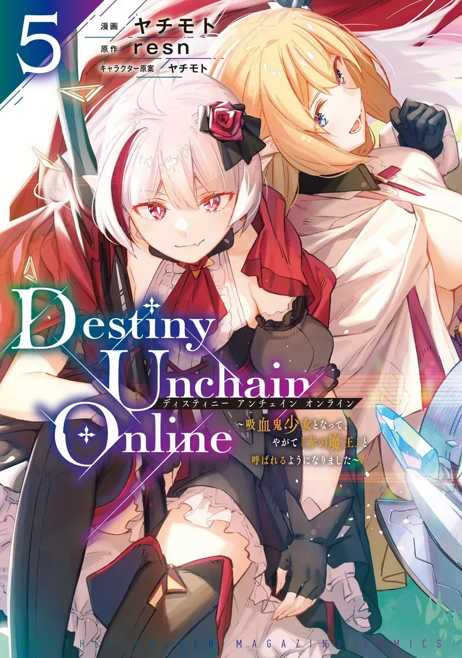 Destiny Unchain Online Chap 34 - Next Chap 35