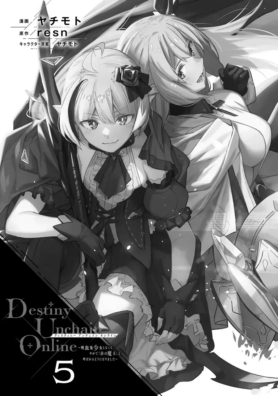 Destiny Unchain Online Chap 34 - Next Chap 35
