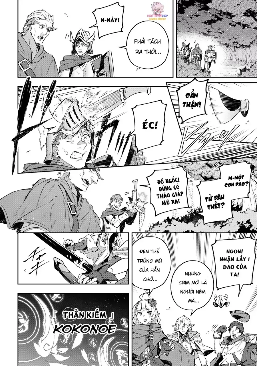 Destiny Unchain Online Chap 36 - Next Chap 37