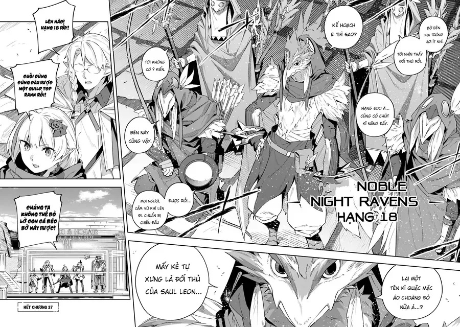 Destiny Unchain Online Chap 37 - Next Chap 38