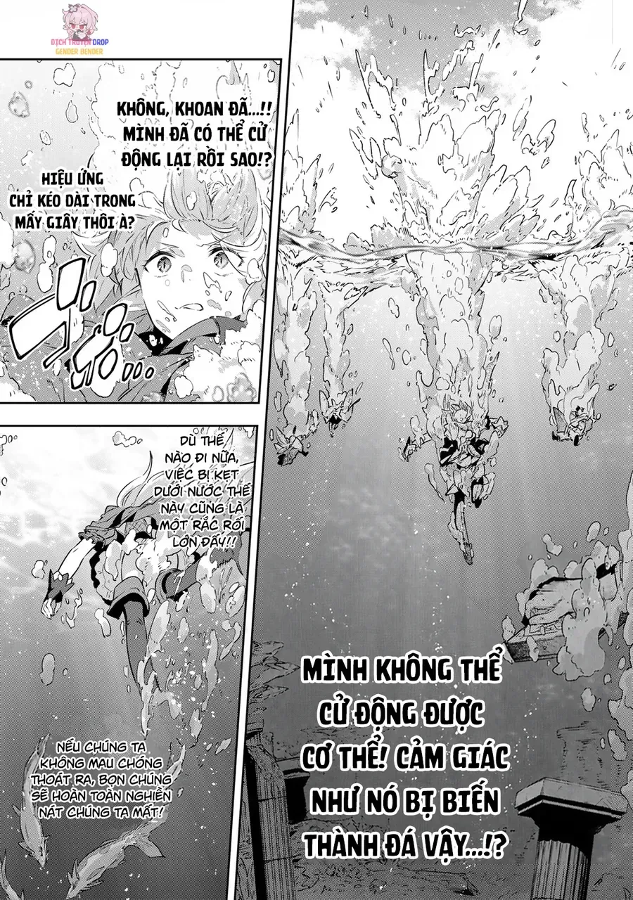 Destiny Unchain Online Chap 38 - Next Chap 39