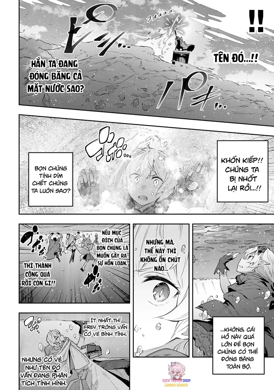 Destiny Unchain Online Chap 38 - Next Chap 39