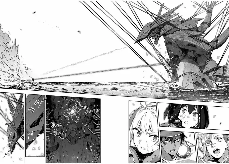 Destiny Unchain Online Chap 58 - Next Chap 59