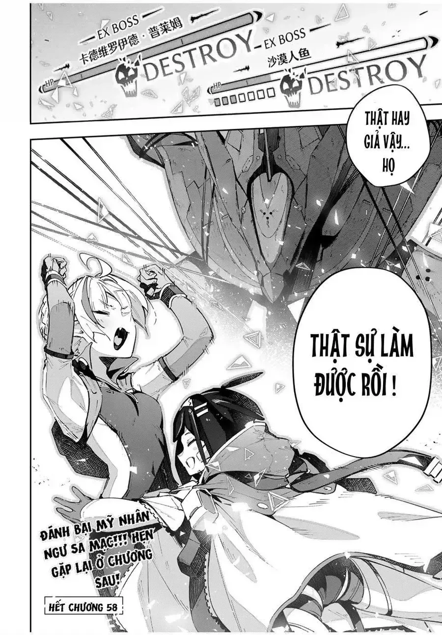 Destiny Unchain Online Chap 58 - Next Chap 59