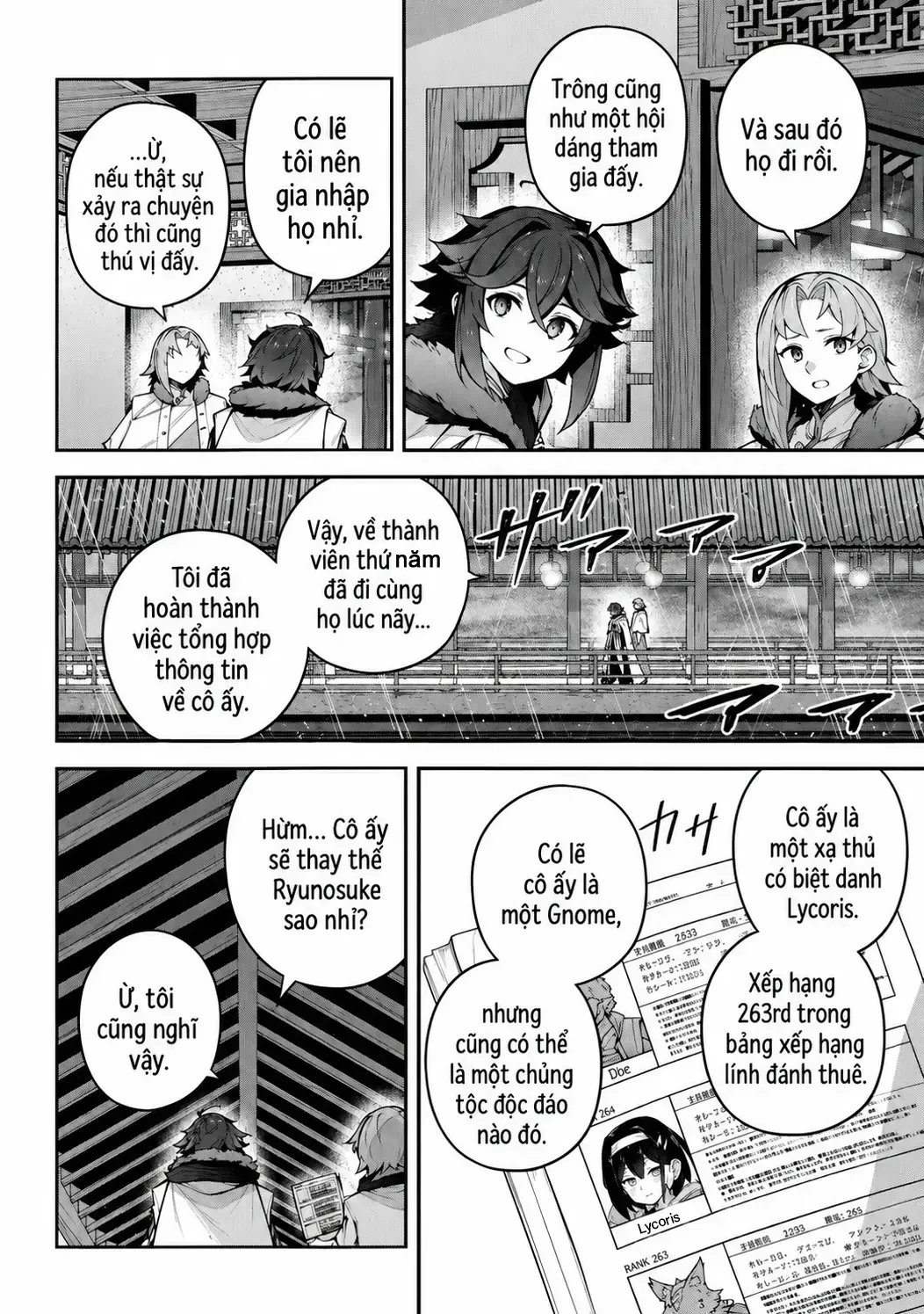Destiny Unchain Online Chap 64 - Next Chap 65