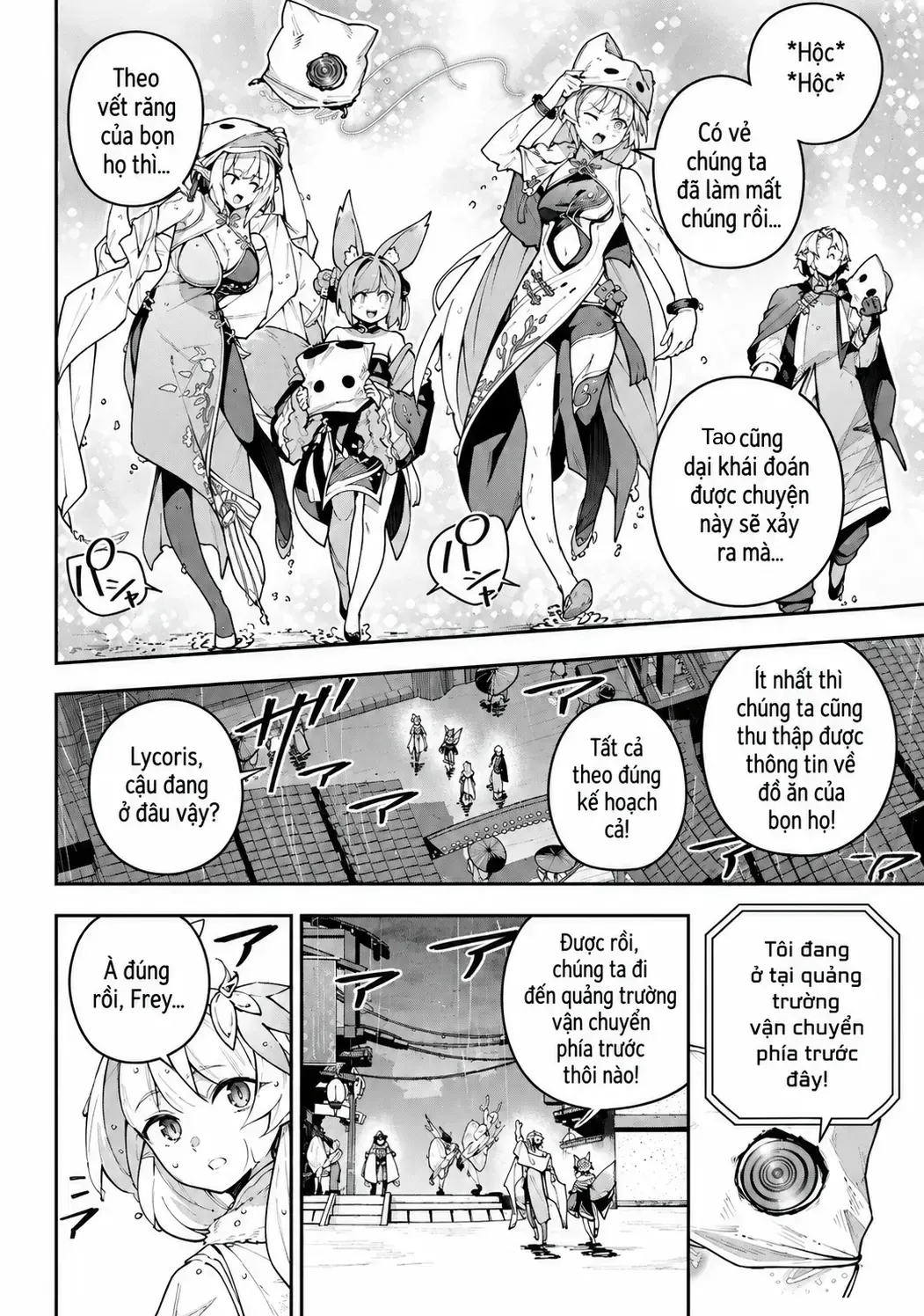 Destiny Unchain Online Chap 64 - Next Chap 65