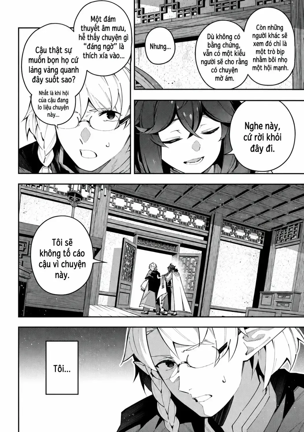 Destiny Unchain Online Chap 64 - Next Chap 65