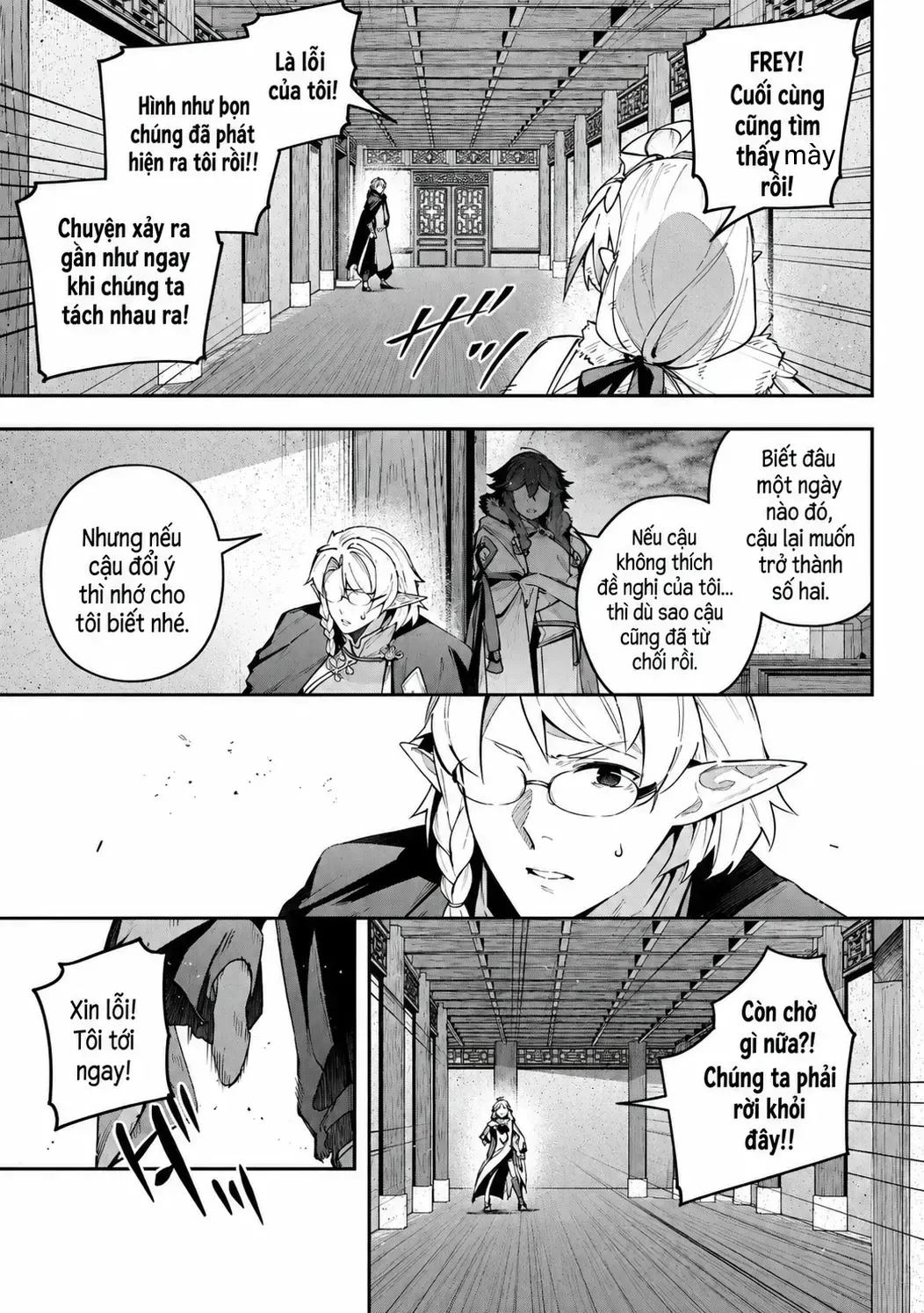 Destiny Unchain Online Chap 64 - Next Chap 65