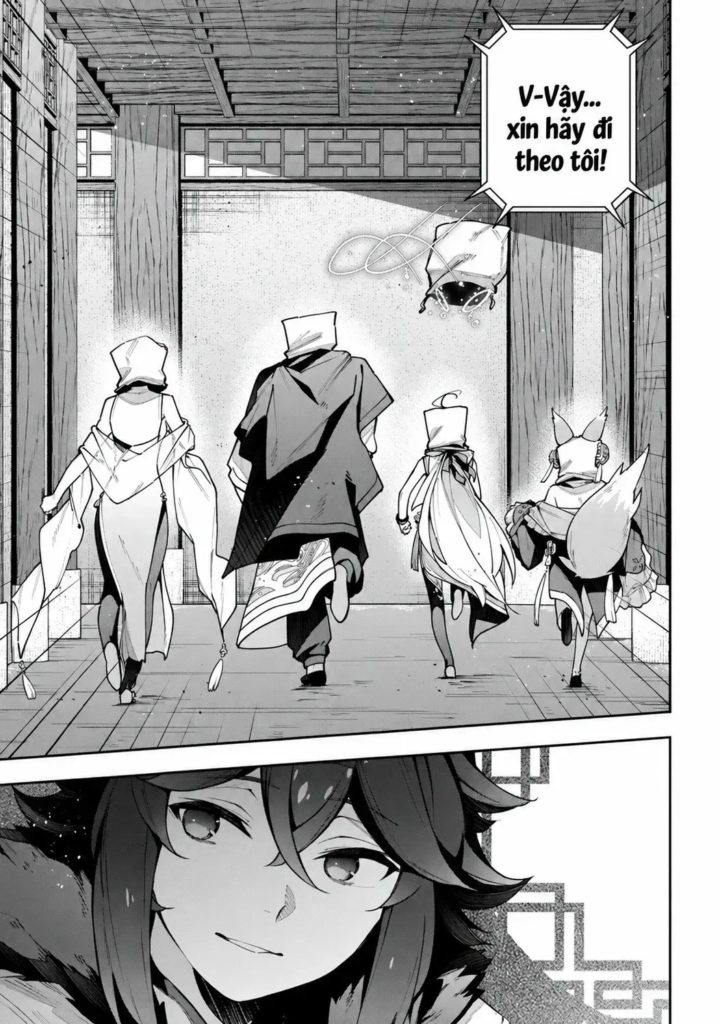 Destiny Unchain Online Chap 64 - Next Chap 65