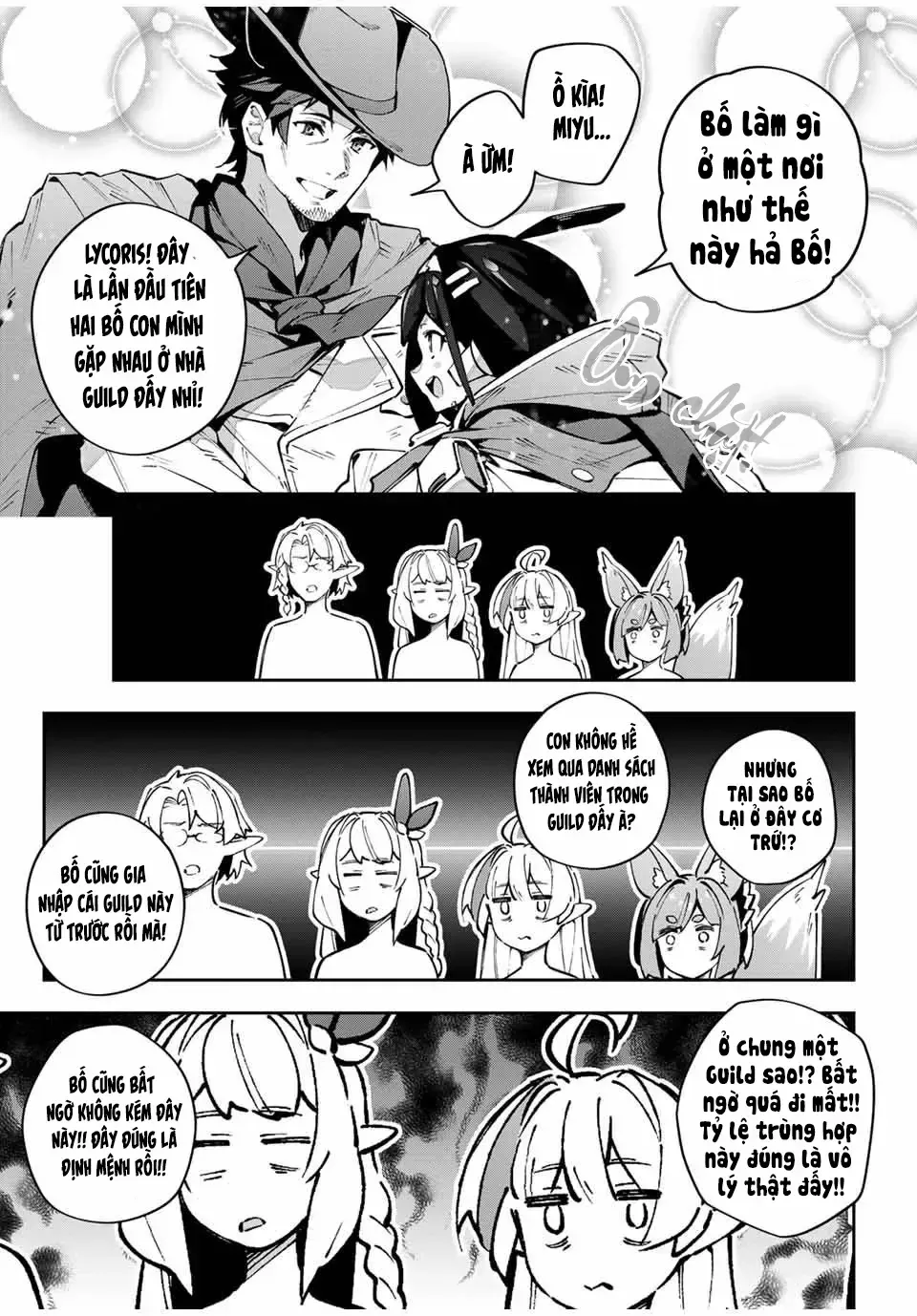 Destiny Unchain Online Chap 65 - Next Chap 66