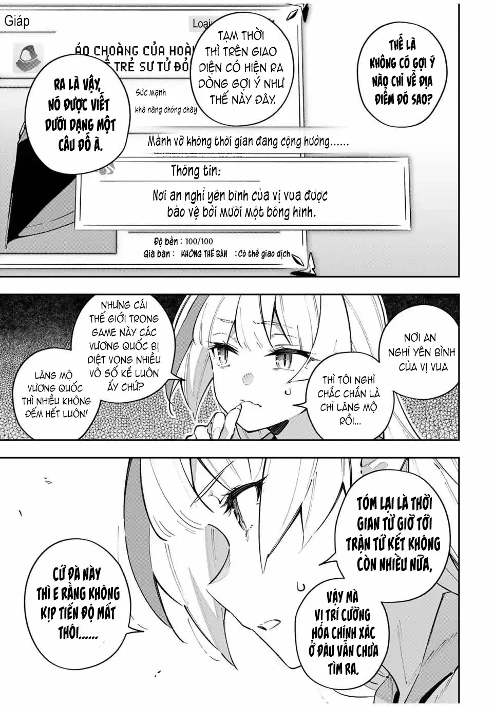 Destiny Unchain Online Chap 65 - Next Chap 66