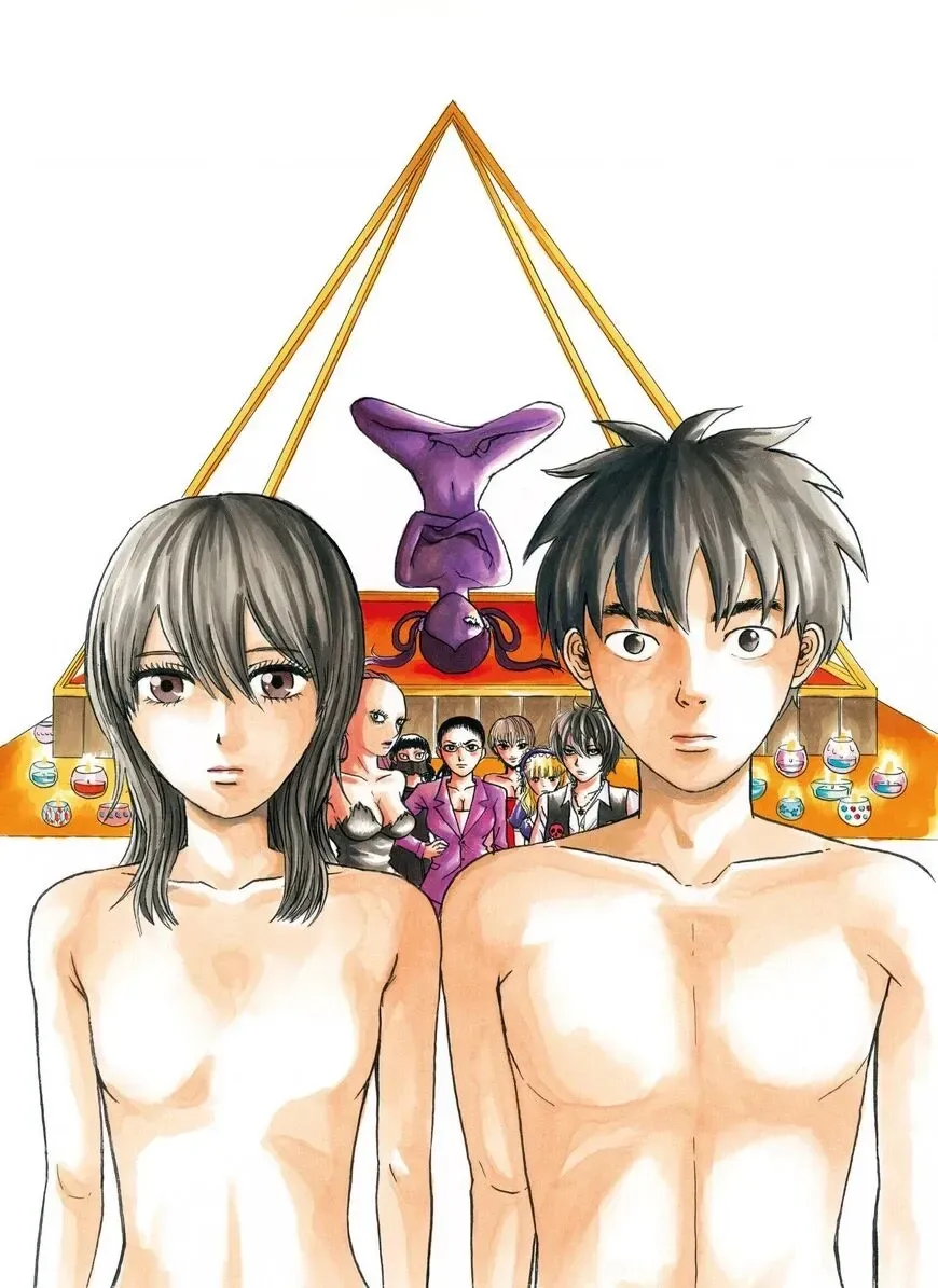 Devil Ecstasy Chap 40.5 - Next Chap 41.5