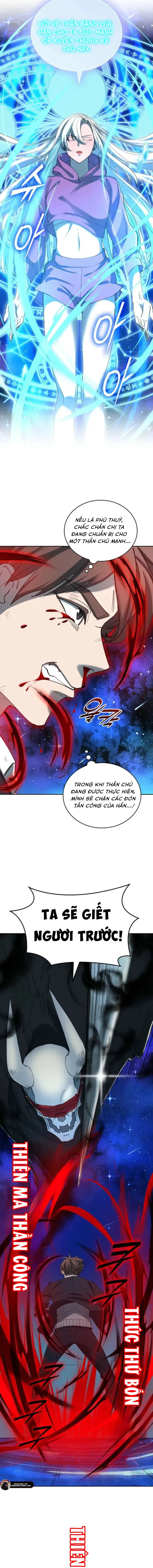 Devil & Ice Chap 12 - Next Chap 13